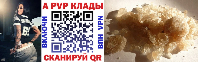 НБОМе Дальнегорск