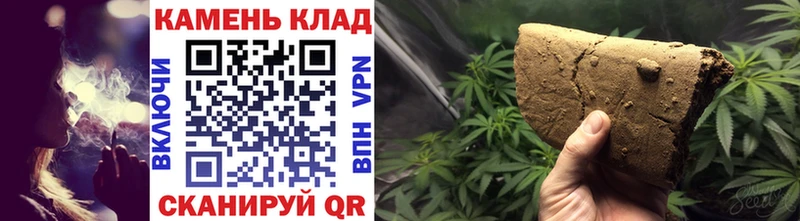 Продажа наркотиков Дальнегорск Конопля COCAIN Alpha-PVP ГАШ
