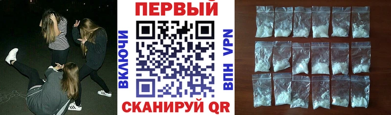 Амфетамин 98%  hydra онион  Дальнегорск 