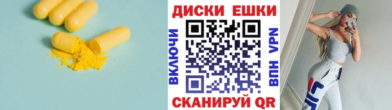 Экстази 250 мг  где продают наркотики  Дальнегорск 