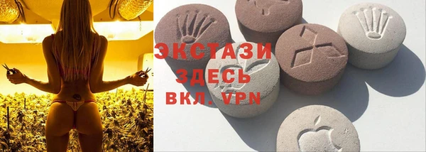 марки lsd Киренск