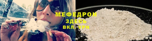 марки lsd Киренск