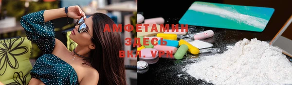 дистиллят марихуана Кинешма