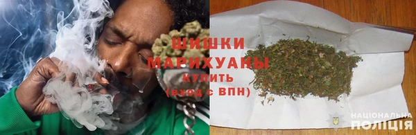 дистиллят марихуана Кинешма