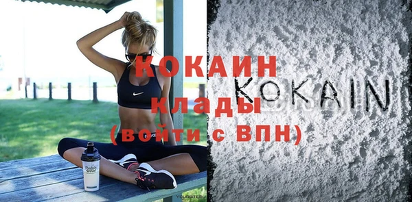 дистиллят марихуана Кинешма