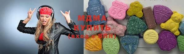 дистиллят марихуана Кинешма