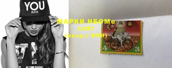 дистиллят марихуана Кинешма