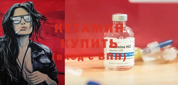 дистиллят марихуана Кинешма