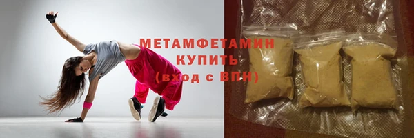 дистиллят марихуана Кинешма