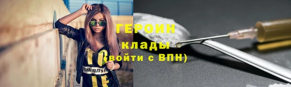 дистиллят марихуана Кинешма