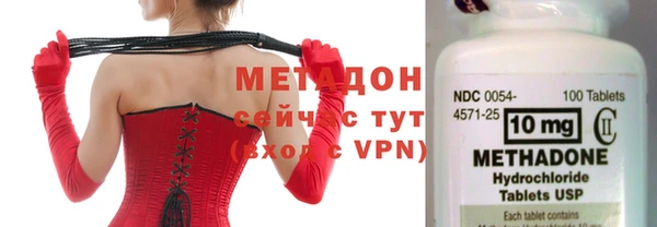 дистиллят марихуана Кинешма