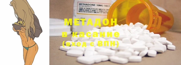 ECSTASY Киреевск