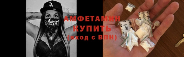 ECSTASY Киреевск