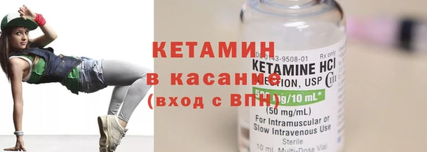 марки lsd Киренск