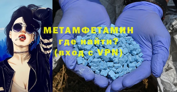 марки lsd Киренск