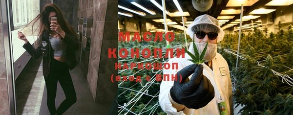 ECSTASY Киреевск
