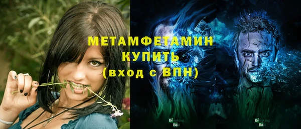ECSTASY Киреевск