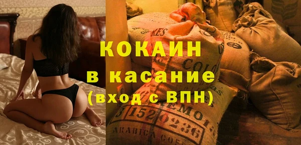 марки lsd Киренск