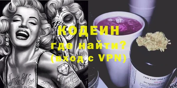марки lsd Киренск