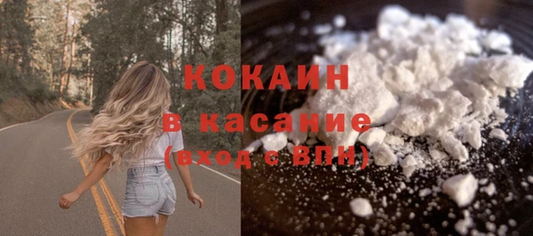 ECSTASY Киреевск