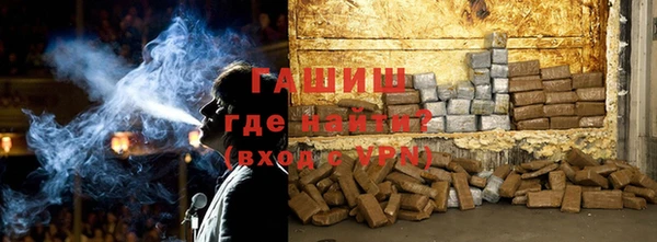дистиллят марихуана Кинешма