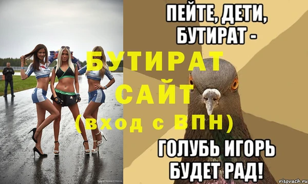 марки lsd Киренск