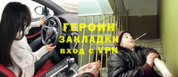 марки lsd Киренск