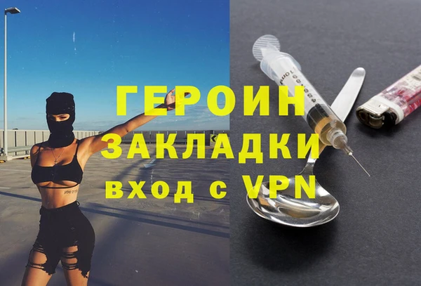 марки lsd Киренск