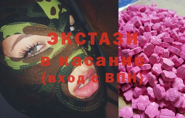 дистиллят марихуана Кинешма