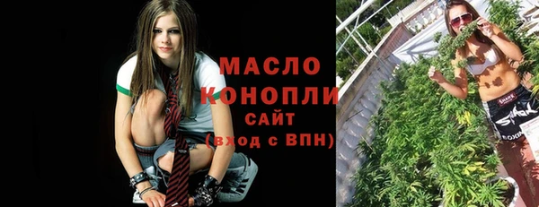 марки lsd Киренск