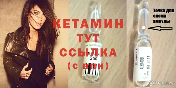 дистиллят марихуана Кинешма