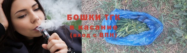 марки lsd Киренск