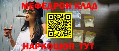 хмурый Пугачёв