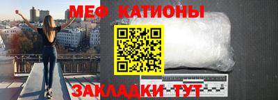 кокаин премиум Первоуральск