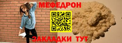 гашиш Пушкино