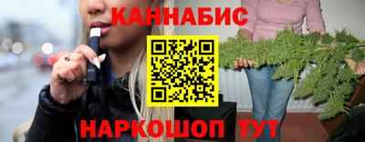 MESCALINE Партизанск