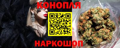 кокаин премиум Первоуральск