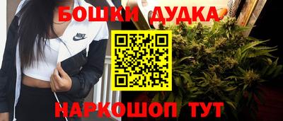 MESCALINE Партизанск