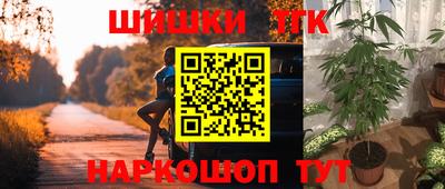 кокаин премиум Первоуральск
