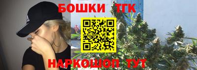 кокаин премиум Первоуральск