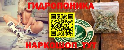кокаин премиум Первоуральск