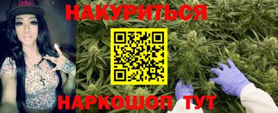 твердый Пенза