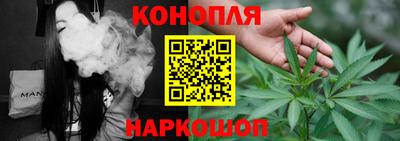 MESCALINE Партизанск