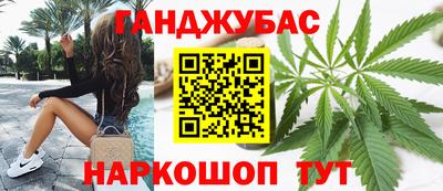 кокаин премиум Первоуральск