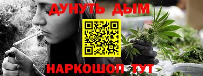 кокаин премиум Первоуральск