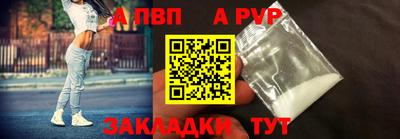 твердый Пенза