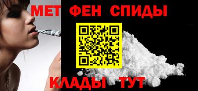 твердый Пенза