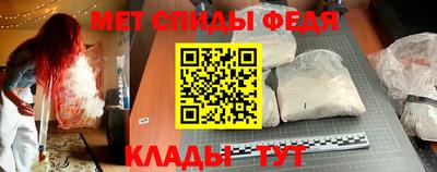 кокаин премиум Первоуральск