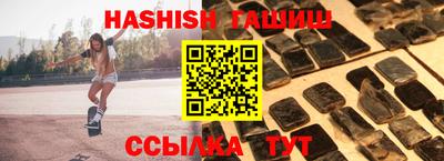 кокаин премиум Первоуральск