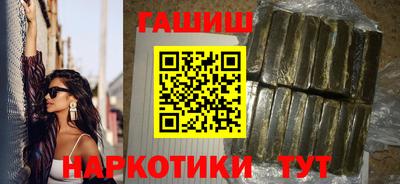 кокаин премиум Первоуральск